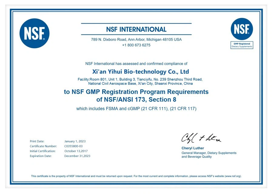 new-factory-GMP new-factory-GMP