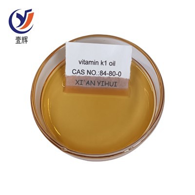 Έλαιο βιταμίνης Κ1